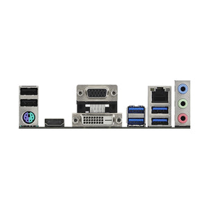 ASRock A520M-HDV AMD AM4 micro ATX motherboard with DDR4 4600MHz, Ultra M.2, USB 3.2 Gen 2 ports, SATA 6 Gbps