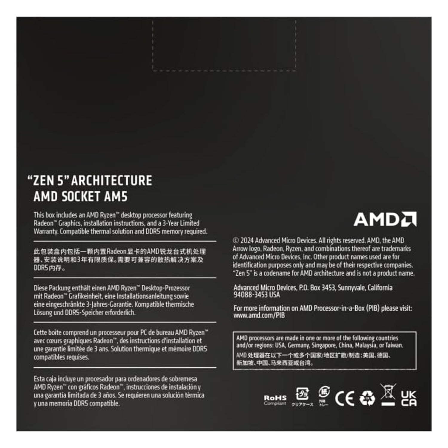 AMD Ryzen 7 9700X - 8 Cores, 16 Thread Unlocked Desktop Gaming Processor With Ryzen 9000 Series, Up to 5.5 GHz Max Boost Clock - (100-100001404WOF)