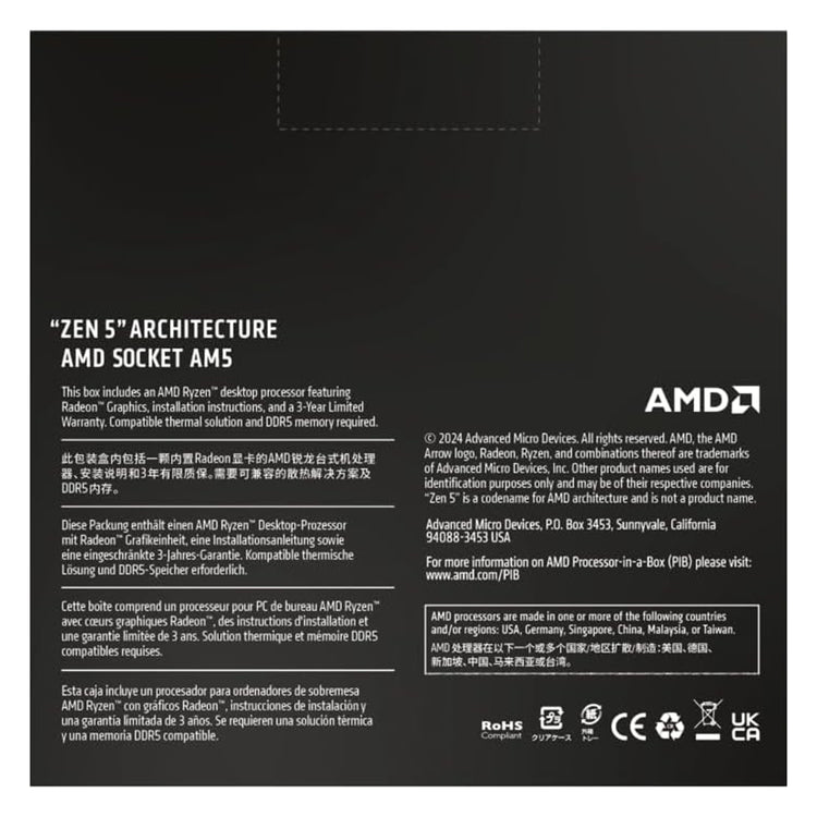 AMD Ryzen 7 9700X - 8 Cores, 16 Thread Unlocked Desktop Gaming Processor With Ryzen 9000 Series, Up to 5.5 GHz Max Boost Clock - (100-100001404WOF)
