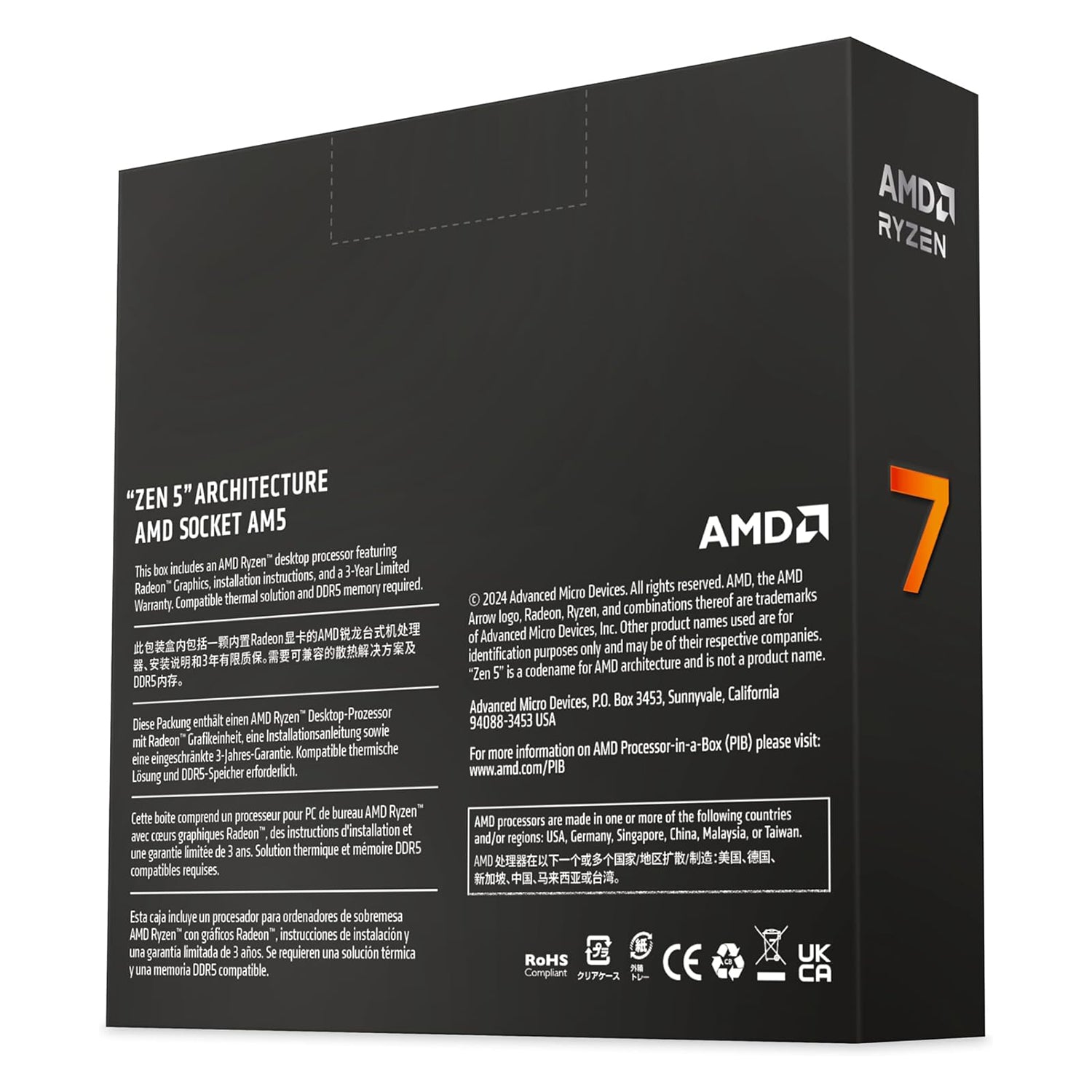 AMD Ryzen 7 9700X - 8 Cores, 16 Thread Unlocked Desktop Gaming Processor With Ryzen 9000 Series, Up to 5.5 GHz Max Boost Clock - (100-100001404WOF)
