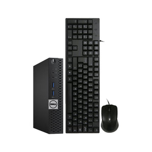 Dell OptiPlex 3040 Tiny Desktop PC, Intel Core i5 - 6th Gen Up to 3.10GHz Processor, 16GB - 32GB DDR4 RAM, 256GB - 1TB SSD, Windows 10 Pro, Keyboard & Mouse - Refurbished