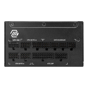 MSI 1250W Power Supply 80+Gold Fully Modular - Fluid Dynamic Bearing With PCle Gen 5.1 Ready (MAG A1250GL PCIE5)