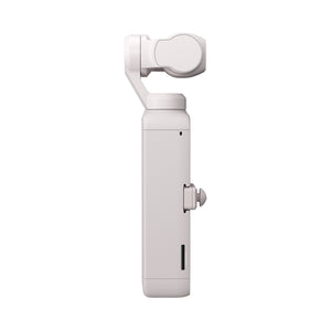 DJI Pocket 2 Exclusive Combo - Sunset White Pocket-Sized 4K Vlogging Camera, 3-Axis Motorized Gimbal,  Portable Video Camera for Android and iPhone - (CP.OS.00000163.01)