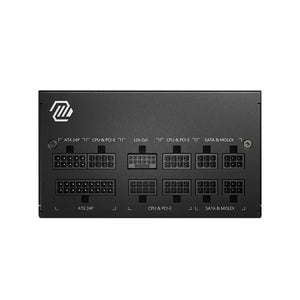 MSI MAG A850GL PCIE5 850W 80 PLUS Gold Fully Modular ATX Power Supply